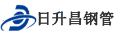 铁门关泄水管,铁门关铸铁泄水管,铁门关桥梁泄水管,铁门关泄水管厂家